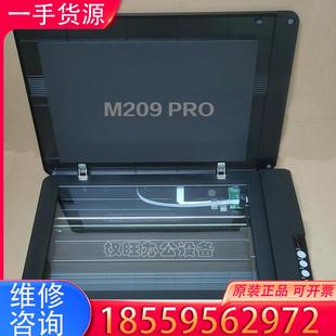 议价二手明基M209PRO U810p适用 U610Plus
