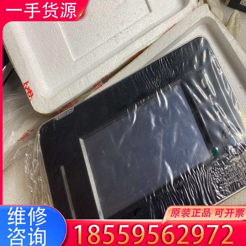 议价安居宝  AJB-SZ10E2适用