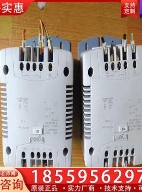 议价Legrand罗格朗导轨式隔离变压器44267二手拆机的