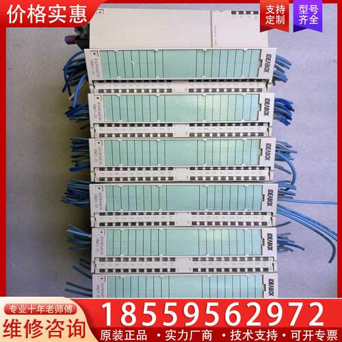 议价固高PLC iDEANBOX GBM205-001-GR