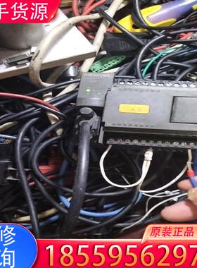 议价美版继电器式西门子CPU221，功能包好外壳有破实物适用