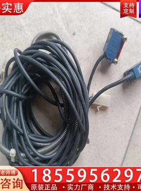 议价韩国SANIL/山一对射光电传感器SB-31L 实物图现