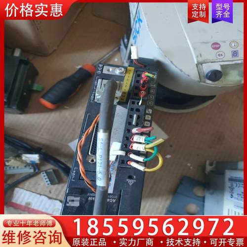 议价汇川SV630P伺服驱动器1KW驱动器