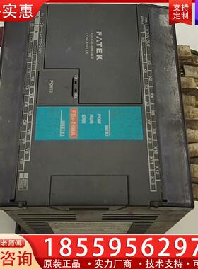 议价PLCFATEK，FBS-24MA拆机包好，标价实价