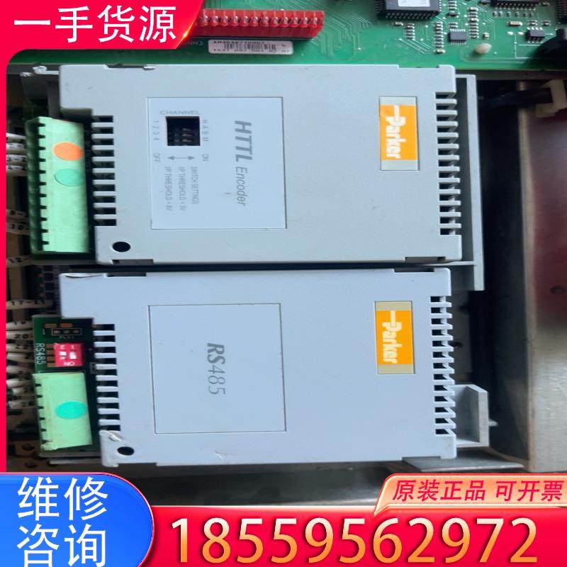 议价6054-HTTL-00 一只400适用
