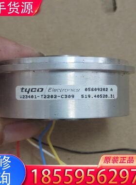 议价tyco泰科编码器V23401-T2202-C309适用