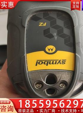 议价摩托罗拉ls3578成色参数如图