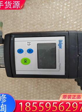 议价DRAGER德尔格氧气检测仪Polytron7000适用