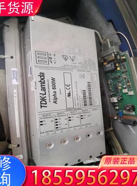 议价Lambda Alpha600W 西门子双排CT P适用