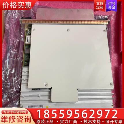 议价Alcatel阿尔卡特8DG15611AAAD 设备板卡