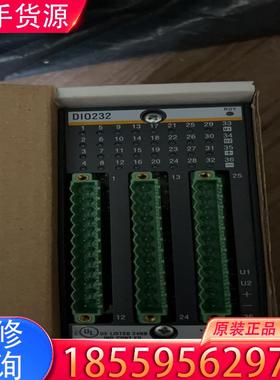 议价巴赫曼PL C模块DIO232适用