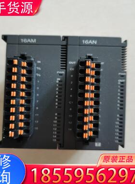 议价台达PLC模块  AS16AN01T-A AS16A适用
