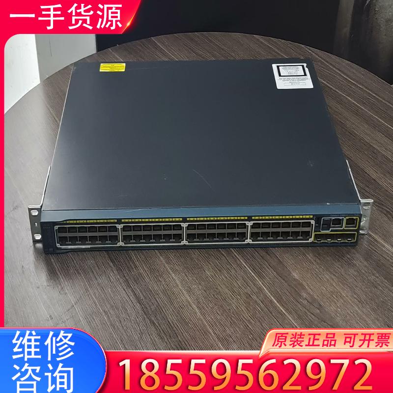 议价CISCO思科 WS-C2960S-48LPS-L 适用