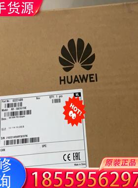 议价AD-560161T0E/AD-560062T0E华适用