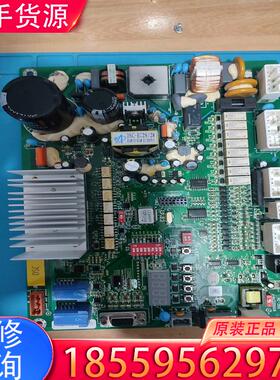 议价日立门机板型号DSC-3A,N2002765-B，全适用