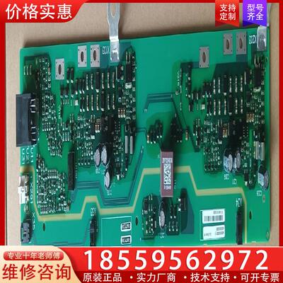 议价A5E02630232全新原装西门子S120/G130/