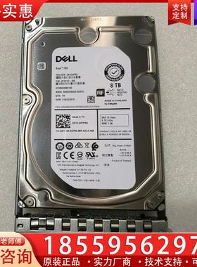 议价Dell戴尔 8T 0M40TH 0VFP4M 服务器硬