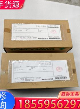 议价横河ADM52C适用