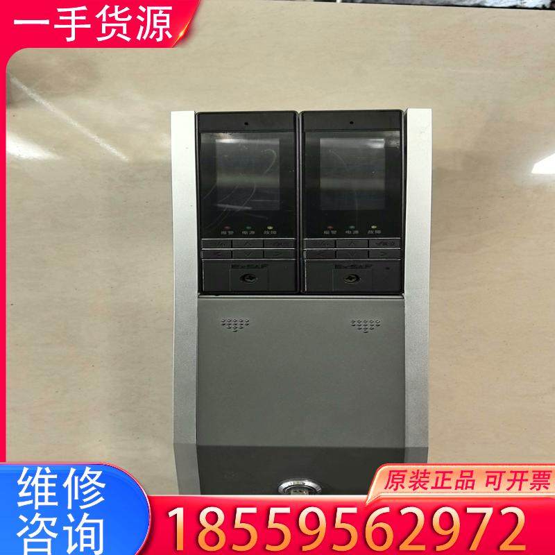 议价深圳EXSAF特安ES 2000可燃气体报警控制器适用