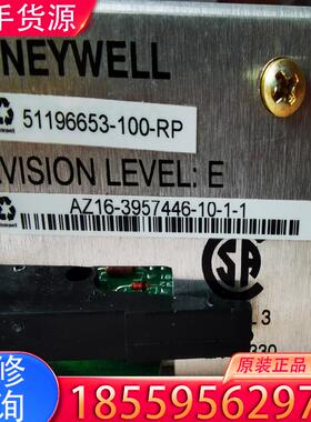 议价51196653-100-RP适用