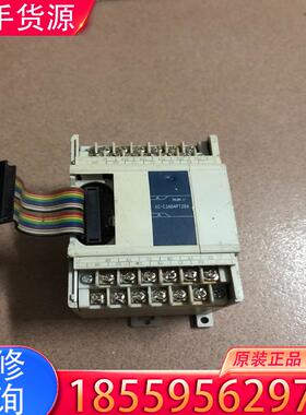 议价信㨗XC一E3AD4PT20A。成色如图。需要的联系适用