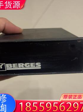 议价德国原装进口BERGES适用