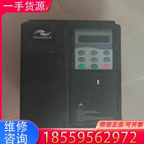 议价NICE-E1-B-4013-GR    5.5KW适用
