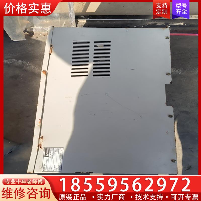 议价三品变频器SANVC-4T0450G/P