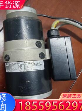 议价BAUTZ减速电机E642A-MGB-K-4100-适用
