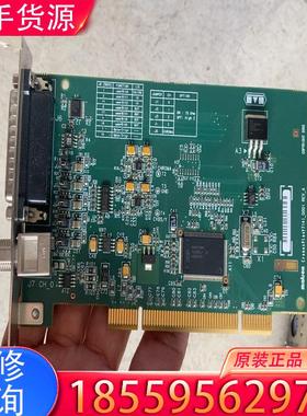 议价迈创MATROX CronosPlus Y7141_适用