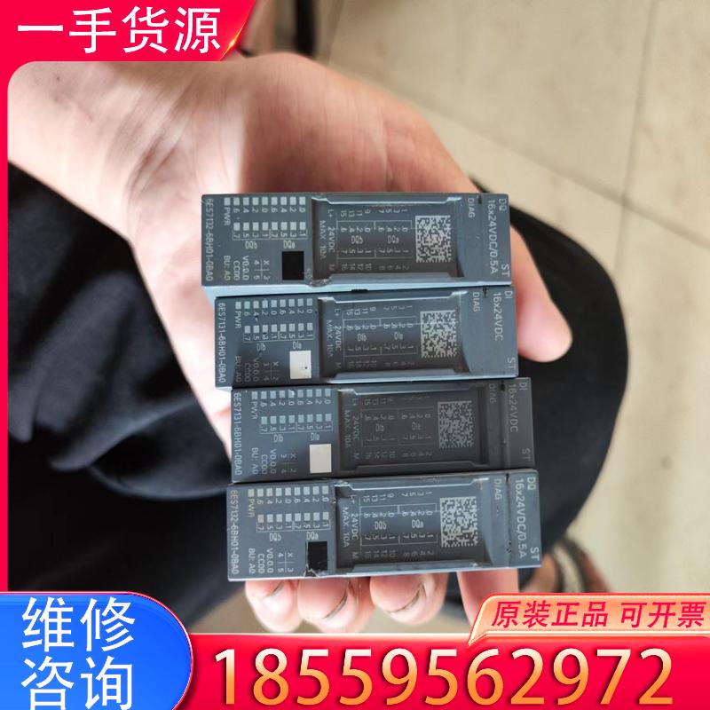议价西门子et200sp模块，模块和131-6bh01-适用