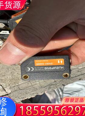 议价华怡丰传感器ES201-D400N  拆机件  成色适用