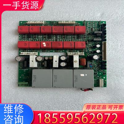 议价安萨尔多电源板211QS50003B适用