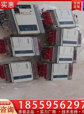 议价FX1N-24MR-001拆机二手成色如图打包7个