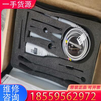 议价安捷伦U1165A示波器探头500MHz探头适用
