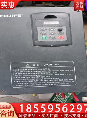 议价型号，JF1800G-22KWG-3 变频器，二手拆机，