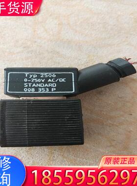 议价宝德电磁阀线圈134178S  220V一个适用