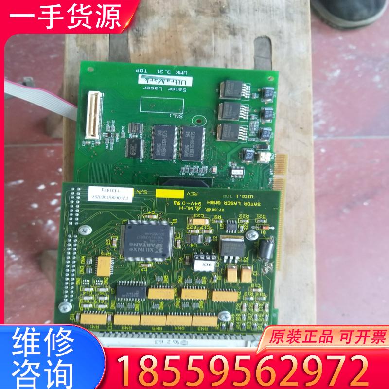议价德国 ULtra Mark UMK3.21 二氧化碳适用