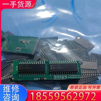议价NCV7608DWR2G NCV7608 贴片SOP适用