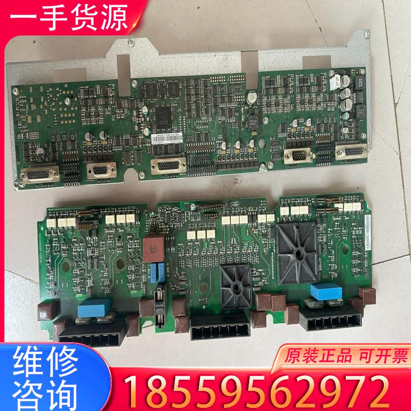 议价DA81Z03202G-A06.实物图片，有看得上的适用