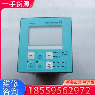 COM223 議價(jià)原裝 H變送器 DX0005 實(shí)物適用