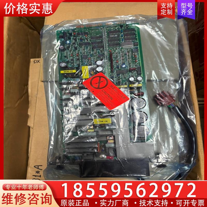 议价全新横河卡件 DX11*A FC11*A PS31*A