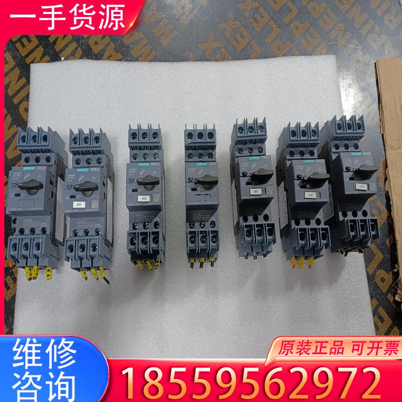 议价西门子马达开关，3RⅤ2811-1KD10.实物拍摄适用