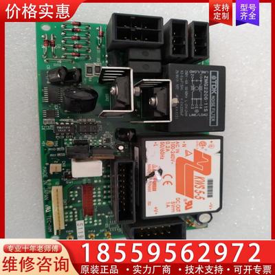 议价Acc200  FH7682B 实物图 包好电源