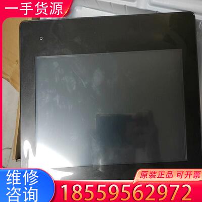 议价威纶触摸屏cMT3105X，实图拍摄，功能正常，几乎适用