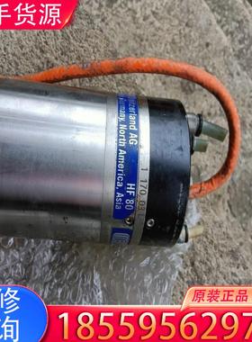 议价瑞士IBAG高速电主轴有10个 拆机包好，专家带价联适用