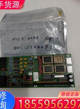 议价GAL  LPM39  lC6  2025232，全适用