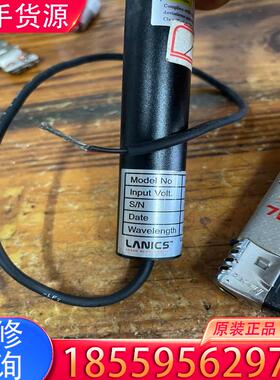 议价韩国LANICS激光模块。成色还可以。用的到直拍就好适用