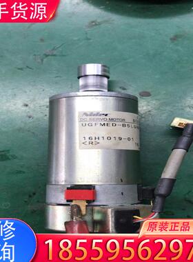 议价UGFMED-B5LGRB2日图图王刻字机，电机维修适用