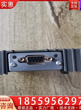 议价Beijer北尔EM-ProfiDus DP